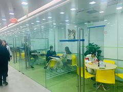 -美联英语(中关村中心)