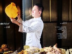 -宴遇·福建荟馆(新景中心店)