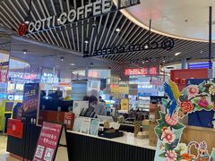 -库迪咖啡(杭州大悦城店)