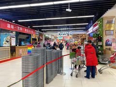 -永辉超市(鲁谷店)