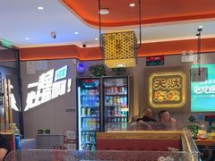 -灶座小锅烀饼·铁锅炖(道里店)