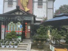 -天怡·鱼工厂(临江店)