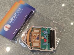 -小船渔村·大连菜(新华街店)