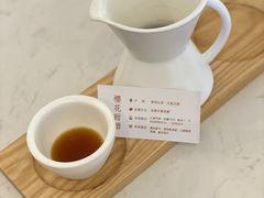 -Cafe on warm(丹霞店)