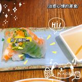 越南米粉