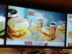 -肯德基(昌里店)