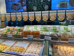 -尚酥坊·手工點心(七里庙店)