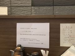 -雷神拉面(财富中心玉米楼店)