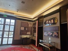 -北京饭店谭家菜