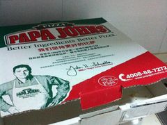 -棒约翰比萨·意面(张江店)