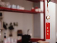 -UNI UNI(环亚凯瑟琳店)