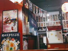 -大阪烧肉BAKA一代(十亩地店)