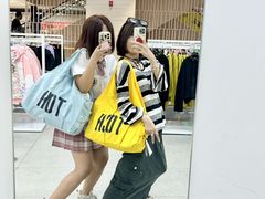 -BIGOFFS 超级折扣(仁恒伊势丹店)