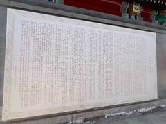 -郭守敬纪念馆