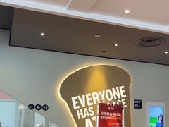 -肯德基(余杭禹航店)
