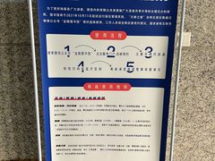 -金陵图书馆