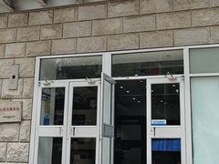 -中国移动通信集团北京有限公司朝阳分公司(三元桥店)