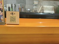 -月龍吟(朝龙汇店)