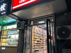 门面-百年义利(东直门店)