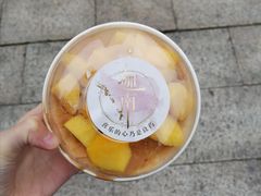 -迦南·甜品蛋糕(传媒店)