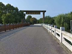-嘉北郊野公园