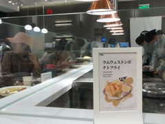 -池奈·日式咖喱蛋包饭(老城根Gpark店)