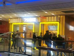 门面-7分甜(李沧万达店)