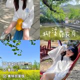 西安周边游🏞🎣坐拥油菜花田的一站式玩乐庄园