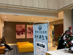 -优仕汇洗浴生活馆