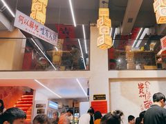 -黔哆哆地摊酸汤火锅(清湖店)