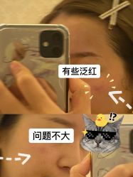 -南宁华美医疗美容医院