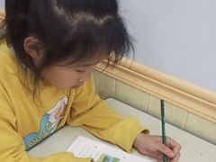 -乐之源小学课后高端托管(德胜门中心)