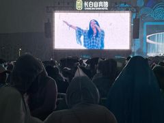 -长春奥林匹克公园