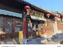 -齐记土鸡米线