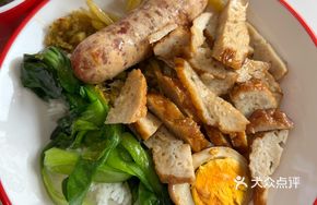 Longjiang Tangtian Guangzhang Rice