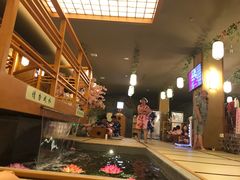 -汤泉良子(金源店)