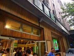门面-酷味乐智选餐厅(斜土路店)