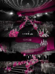 点击看大图 -六月嫁期婚礼(旗舰店)