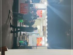 -无名氏宵夜小摊(祝家三姐妹馄饨店)