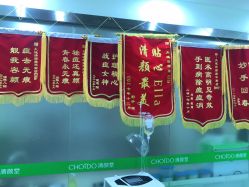 -清颜堂专业祛痘