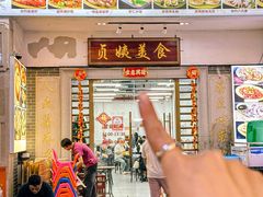 -贞姨美食·老字号海鲜大排档