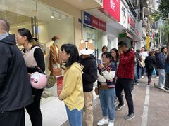 -芳婆糕团店(王府大街店)