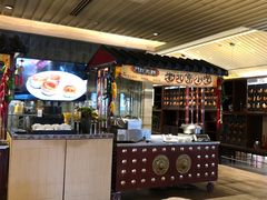 -北京王府井希尔顿酒店·万斯阁西餐厅