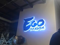 -EGO原创机械密室逃脱(朝阳大悦城2店)