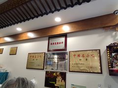 -夏家合汁(天润花园小区店)