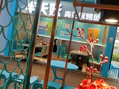 -半天妖烤鱼(大兴大悦春风里店)