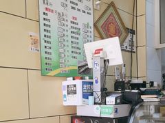 -宝光熏肉鞋底火烧(新街口店)