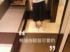 -成都保利公园皇冠假日酒店(熊猫基地店)
