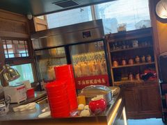 -小吊梨汤·北京菜·烤鸭(双井乐成中心店)