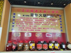 -乙丙丁正宗昭通天麻火腿鸡(总店)